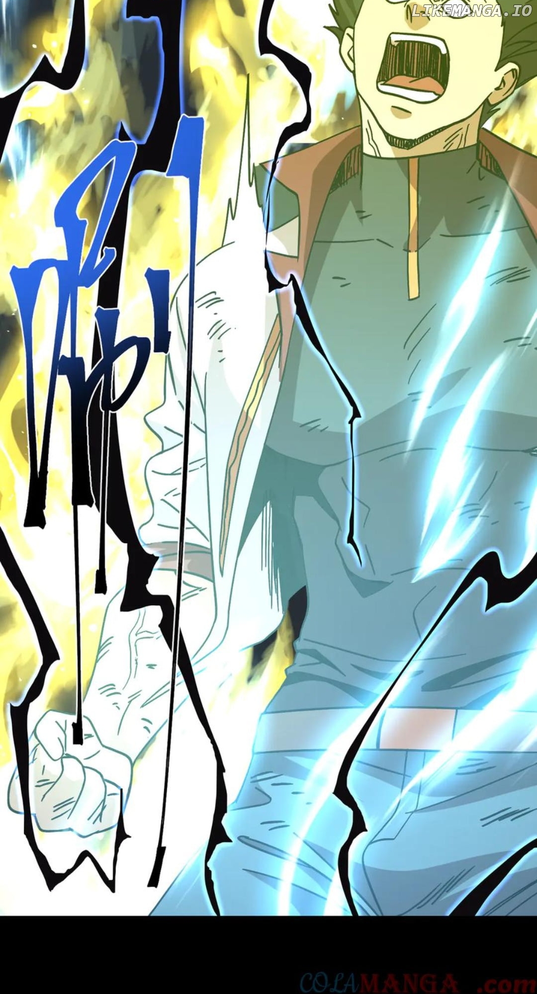 Log into the Future Chapter 222 - page 78